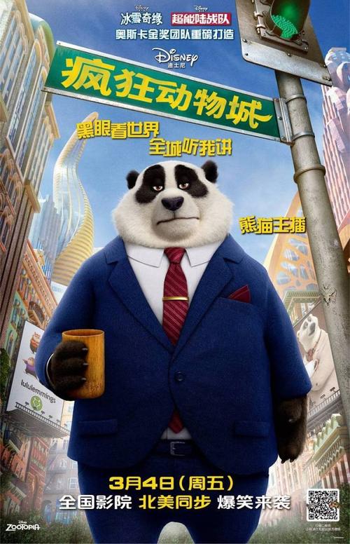 项目管理pmp证书怎么考