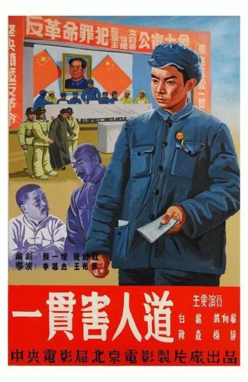 新房不动产证办理流程中面签